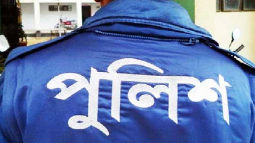 সরকার যা দেয় তাতে হয় না, পুলিশের এ কেমন চাঁদাবাজি!