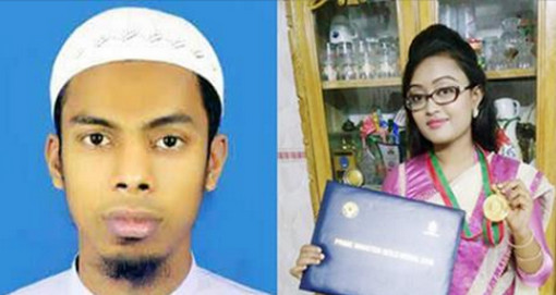 প্রধানমন্ত্রীর স্বর্ণপদক পেলেন ভোলার দুই শিক্ষার্থী
