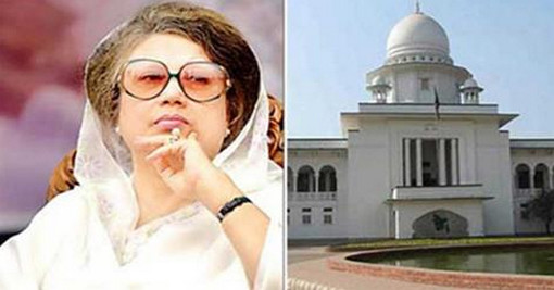 যে কারণে চলতি সপ্তাহে পাঠানো যাচ্ছে না খালেদার মামলার নথি