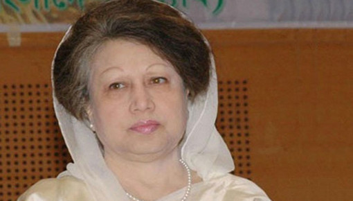 খালেদার সাজা নিয়ে আবারও প্রশ্ন : কিন্তু মন্তব্য করছে না জাতিসংঘ