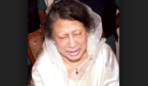 খালেদার জন্য উড়ে আসল আরও একটি দুঃসংবাদ