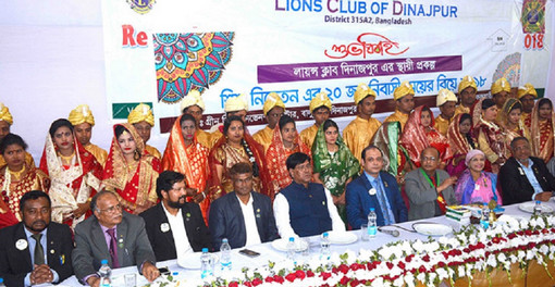 দিনাজপুরে একসঙ্গে ২০ এতিম কন্যার বিয়ে