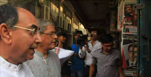 রাজধানীর যে ৭ স্থানে লিফলেট বিতরণ করছে বিএনপি