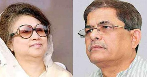 সাবেক প্রধানমন্ত্রী হয়েও যে অধিকার থেকে বঞ্চিত কারাবন্দি খালেদা জিয়া!