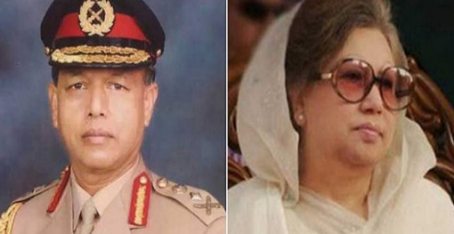 খালেদার জিয়ার সাজা নিয়ে সেনা প্রধান মঈন ইউ আহমেদের বিস্ফোরক মন্তব্য!