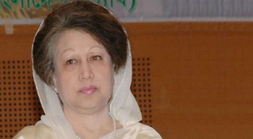 ’জামিন পাবেন খালেদা জিয়া’