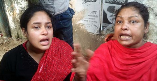 মা তুমি চিন্তা করো না, আমি তাড়াতাড়ি ফিরে আসবো