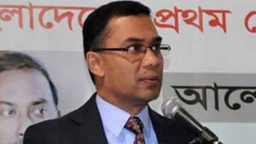 গোয়েন্দা তৎপরতায় তারেকের ভয়ঙ্কর পরিকল্পনা ফাঁস!