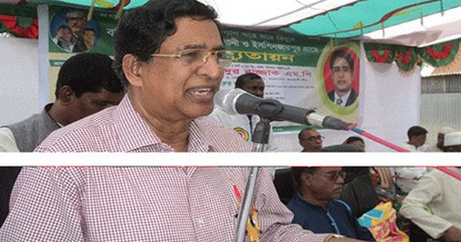 দুর্নীতির কালিমা নিয়েই বিএনপিকে নির্বাচনে যেতে হবে’