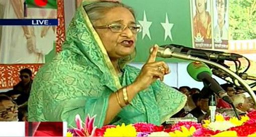 দুই হাত তুলে দেখান আপনারা নৌকা মার্কা ভোট দিবেন- শেখ হাসিনা