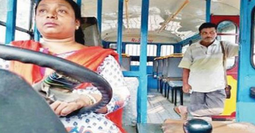 স্ত্রী বাস ড্রাইভার, স্বামী ওই বাসের হেলপার!