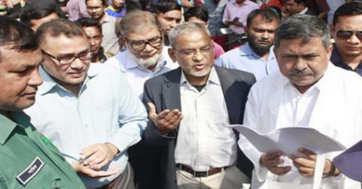 খালেদার সঙ্গে দেখা করতে কারাফটকে বিএনপিপন্থী চিকিৎসকরা