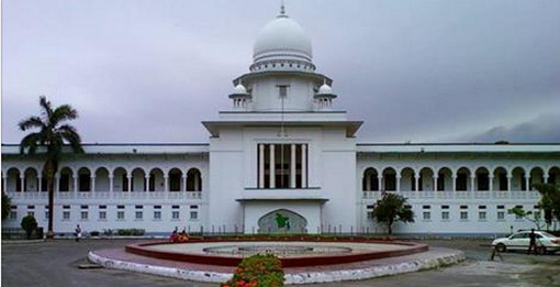 চাকরিতে কোটা পদ্ধতি পুনর্মূল্যায়ন চেয়ে রিট খারিজ