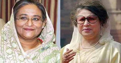 বিএনপি- আওয়ামী লীগের ৫ দফা সমঝোতা? বিস্তারিত...