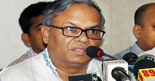 সারাদেশে একই সময় বিএনপির মানববন্ধন কাল, ৮ মার্চ অবস্থান