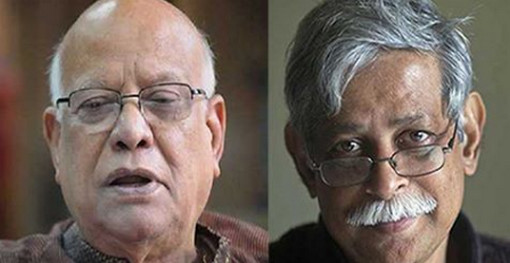 ছুরি লুকানো সহজ, রাম দা টাম দা হলে ধরতে পারত