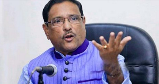 ফখরুলের কথা কেউ বিশ্বাস করবে না: কাদের