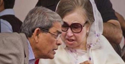 ‘বিট্রে করবেন না, আল্লাহ ক্ষমা করবে না’