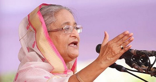 তাহলে জিয়ার ভাঙ্গা স্যুটকেস যাদুর বাক্স হয়ে গেছে : প্রধানমন্ত্রী
