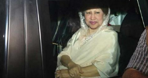 রোববার জামিন পাচ্ছেন খালেদা জিয়া’
