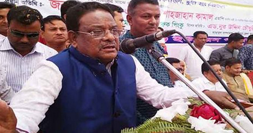 ‘নৌকায় ভোট দিলে উন্নয়নের জোয়ারে ভাসবে দেশ’