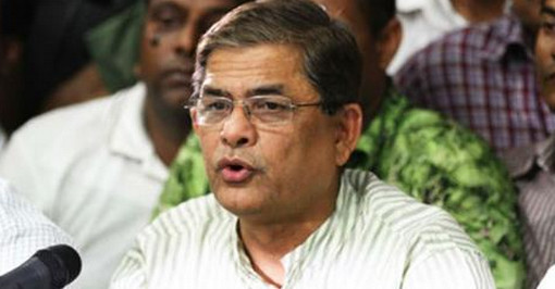 খালেদা জিয়া ছাড়া সরকারের যদি নির্বাচন করার পরিকল্পনা করে তা অলীক স্বপ্ন: ফকরুল