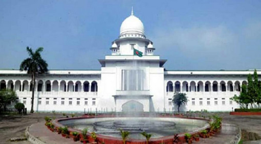নারী দিবসে যাবজ্জীবন সাজা পাওয়া নারীর জামিন