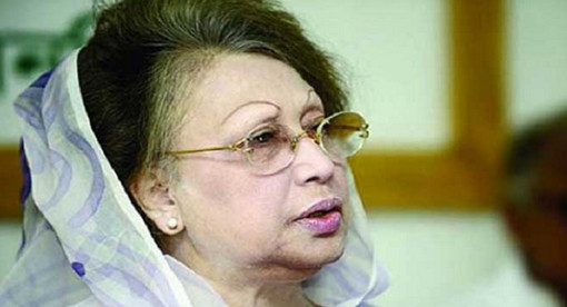 মুক্তি পেলে কোথায় থাকবেন খালেদা জিয়া?