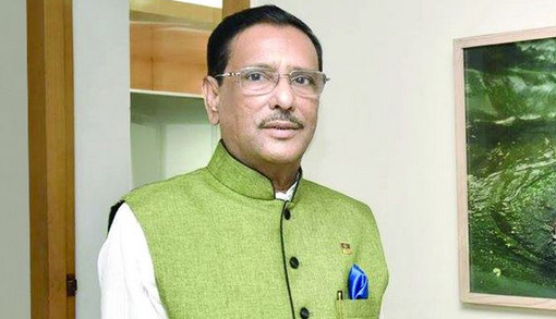 ‘লিগ্যাল ব্যাটলে খালেদাকে মুক্ত করুন’