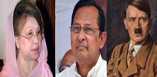 ‘খালেদা হিটলারের চেয়েও খারাপ’