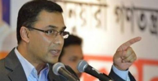 খালেদা জিয়া মুক্তি না পেলে জা করবেন তারেক! কি করতে চান তারেক...