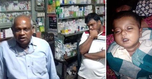 কুমিল্লায় ভুল চিকিৎসায় শিশুর মৃত্যু