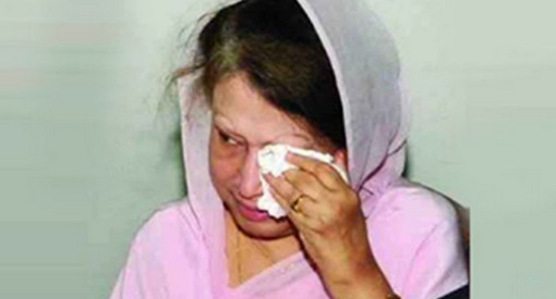 এইমাত্র পাওয়া : দিনের শুরুতেই খালেদাকে যে মহা দুঃসংবাদ দিলো আদালত
