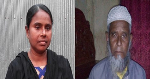 পিরোজপুরে ৩০ বছর বাবা মেয়ের দেখা, দেখতে জনতার ঢল
