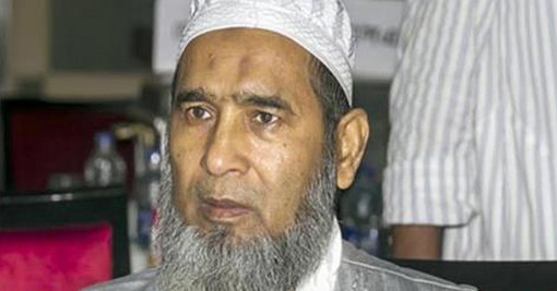 জামায়াতের আমির নজরুল ইসলামসহ ১১ নেতা আটক