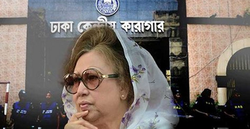 ব্রেকিং নিউজঃ ফের গ্রেফতার দেখানো হলো খালদো জিয়াকে!