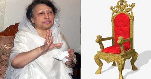 যে কারণে লালদীঘির জনসভায় থাকবে খালেদার চেয়ার