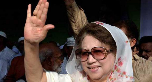 আজ কারাগার থেকে বের হবেন বেগম জিয়া?