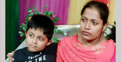 একটি সুখের সংসারের এ কেমন করুণ পরিণতি!