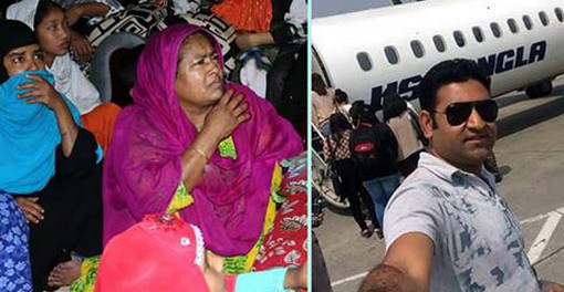 পৌঁছেই মায়ের কাছে ভিডিও কল করার কথা ছিল আলিফের