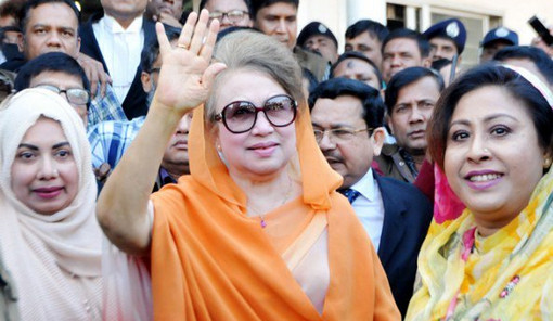 ব্রেকিংনিউজ :খালেদাকে একই দিনে ঢাকা-কুমিল্লা আদালতে হাজিরের নির্দেশ