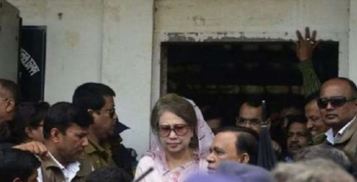 খালেদার জামিন: আ’লীগ নেতা-মন্ত্রীদের প্রতিক্রিয়া