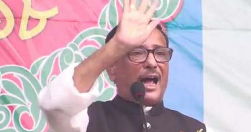 ‘বিএনপির আন্দোলনে মরা গাঙ্গে জোয়ার আসে না’