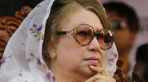 জামিন স্থগিতাদেশ প্রত্যাহারে খালেদা জিয়ার আবেদন