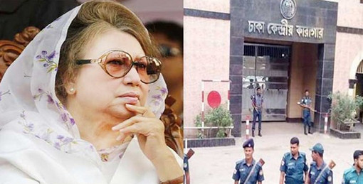 খালেদাকে গ্রেফতার দেখানোর আবেদন আবারও ফেরত দিলেন আদালত