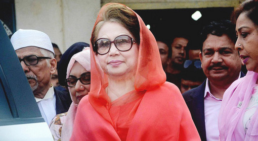 দিনের শুরুতেই ফের দুঃসংবাদ পেলেন খালেদা জিয়া