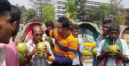 রিকশাচালকদের ঘাম মুছিয়ে ডাব খাওয়ালেন এমপি