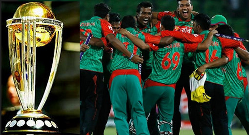 ফাইনাল ম্যাচ বৃষ্টিতে ভেসে গেলে বাংলাদেশ চ্যাম্পিয়ন!