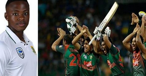 বাংলাদেশকে নিষিদ্ধ করতে রাবাদার চিঠি, যা লেখলেন চিঠিতে