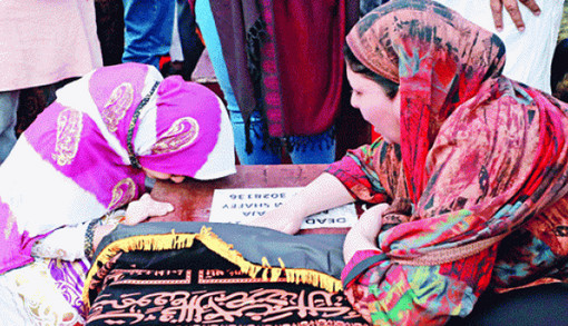 ‘ভাই আমি আর কী বলব, আমার তো সব শেষ হয়ে গেল’